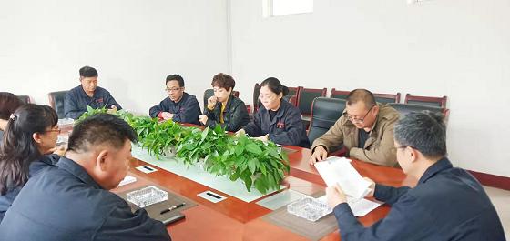 德曜公司召開“不忘初心、牢記使命”專題民主生活會(huì).jpg