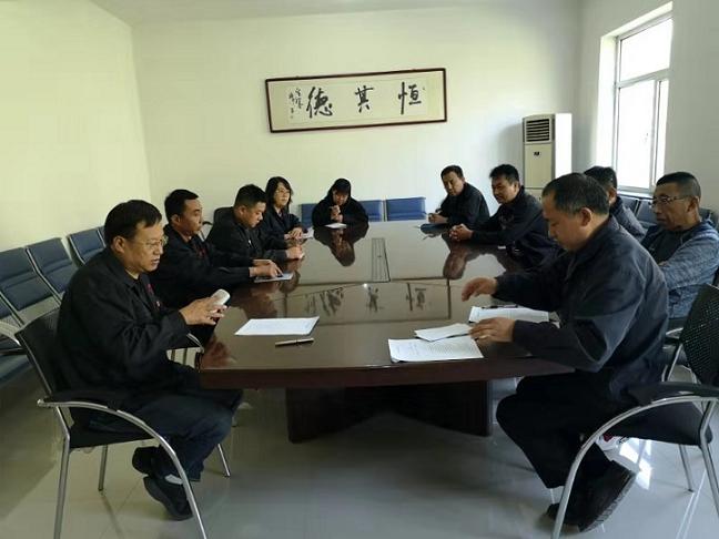 鋼興實業(yè)（集團）恒德機械有限公司黨支部召開“不忘初心、牢記使命”主題教育動員大會.jpg
