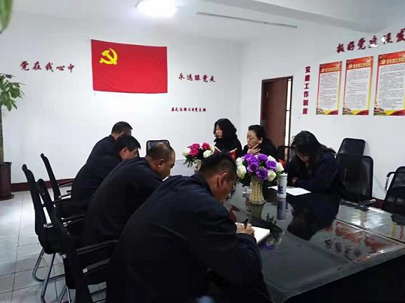 鼎元公司黨支部召開“不忘初心 牢記使命”主題教育動(dòng)員大會.jpg